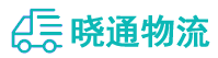 成都到社旗县物流公司